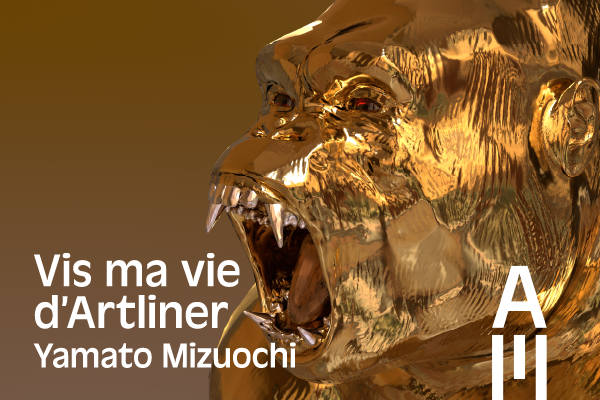 Témoignage expérience apprenant